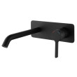 ECT - KENZO Wall Basin/Bath Set in Matte Black