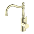 NERO - YORK Basin Mixer Hook Spout With Lever Options