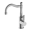 NERO - YORK Basin Mixer Hook Spout With Lever Options