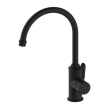 NERO - YORK Kitchen Mixer Gooseneck With Lever Options