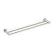 NERO - MECCA Double Towel Rail