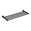 NERO - MECCA Towel Rack