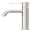 NERO - MECCA Basin Mixer