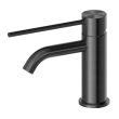 NERO - MECCA Care Basin Mixer