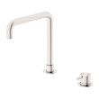 NERO - MECCA Hob Basin Mixer Square Spout