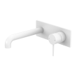 NERO - MECCA Wall Basin Mixer 120/160/185/230/260mm
