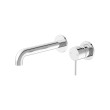 NERO - MECCA Wall Basin Mixer Separate Back Plate