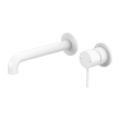 NERO - MECCA Wall Basin Mixer Separate Back Plate