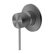NERO - MECCA Shower Mixer 80mm Plate