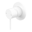 NERO - MECCA Shower Mixer 80mm Plate