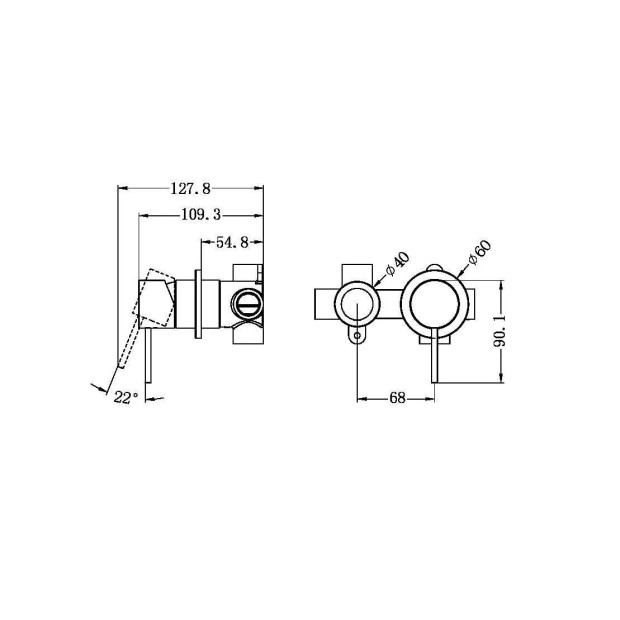 NERO - MECCA Shower Mixer With Horizontal 2 Way Divertor