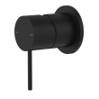 NERO - MECCA Shower Mixer With 60mm Plate