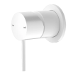 NERO - MECCA Shower Mixer With 60mm Plate