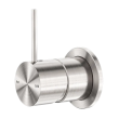 NERO - MECCA Shower Mixer With 60mm Plate Handle Up