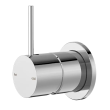 NERO - MECCA Shower Mixer With 60mm Plate Handle Up
