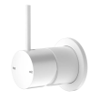 NERO - MECCA Shower Mixer With 60mm Plate Handle Up