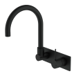 NERO - MECCA Wall Basin Mixer Swivel Spout Handle Up