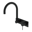 NERO - MECCA Wall Basin Mixer Swivel Spout