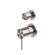 NERO - MECCA Shower Mixer With Divertor Separate Back Plate