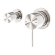NERO - MECCA Shower Mixer With Horizontal 2 Way Divertor