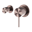 NERO - MECCA Shower Mixer With Horizontal 2 Way Divertor