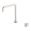 NERO - OPAL Progressive Tall Basin Set