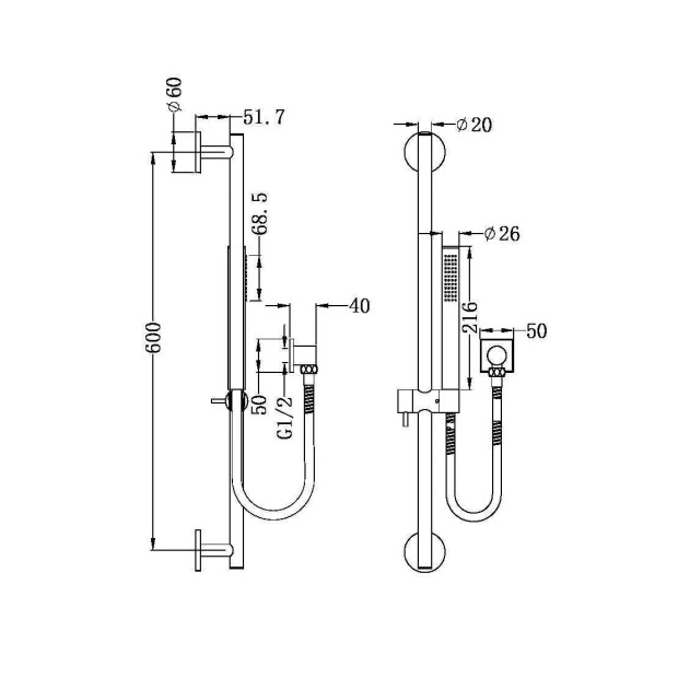 NERO - DOLCE Shower Rail With Slim Hand Shower