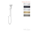 BELLA VISTA - Cresta Shower Rail - Square