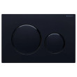 GEBERIT - Sigma 20 Round Button Flush Plate
