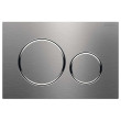 GEBERIT - Sigma 20 Round Button Flush Plate