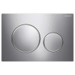 GEBERIT - Sigma 20 Round Button Flush Plate