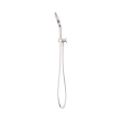 Nr251905fbn Opal Shower On Bracket With Air Shower Ii Brushed Nickel Image 3.png