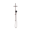 Nr251905hbz Opal Twin Shower With Air Shower Ii Brushed Bronze Image 2.png